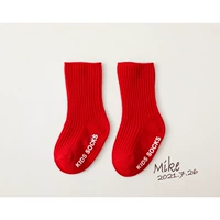 Китай красный