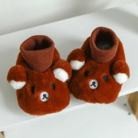 Ленивый медведь