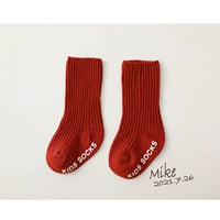 Кирпично красный