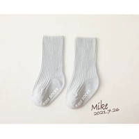 Мелкий серый