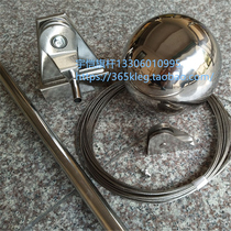 Yukai flagpole lifting hand flagpole external lifting outdoor flagpole Stainless steel single pole hand flagpole accessories