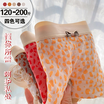 Panties womens cotton antibacterial Size fat mm 200 pounds mid-rise mulberry silk bacteriostatic Mordale briefs