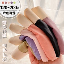 Size underwear women high waist 200 pounds fat mm ladies fat increase mulberry silk antibacterial traceless ice silk breathable holes