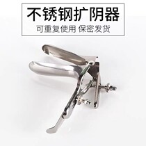 Adult sex-toning expanders bed toned female slaves sex products sm female alternative expansion private prying