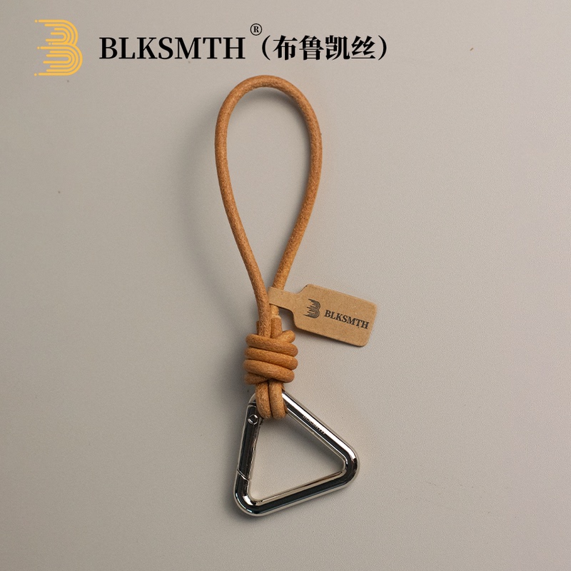 Simple Triangular Geometric Anti-Lost DIY Vegetable-Tanned First-Layer Cowhide Woven Japanese-Style Keychain Lanyard Niche Couple Style