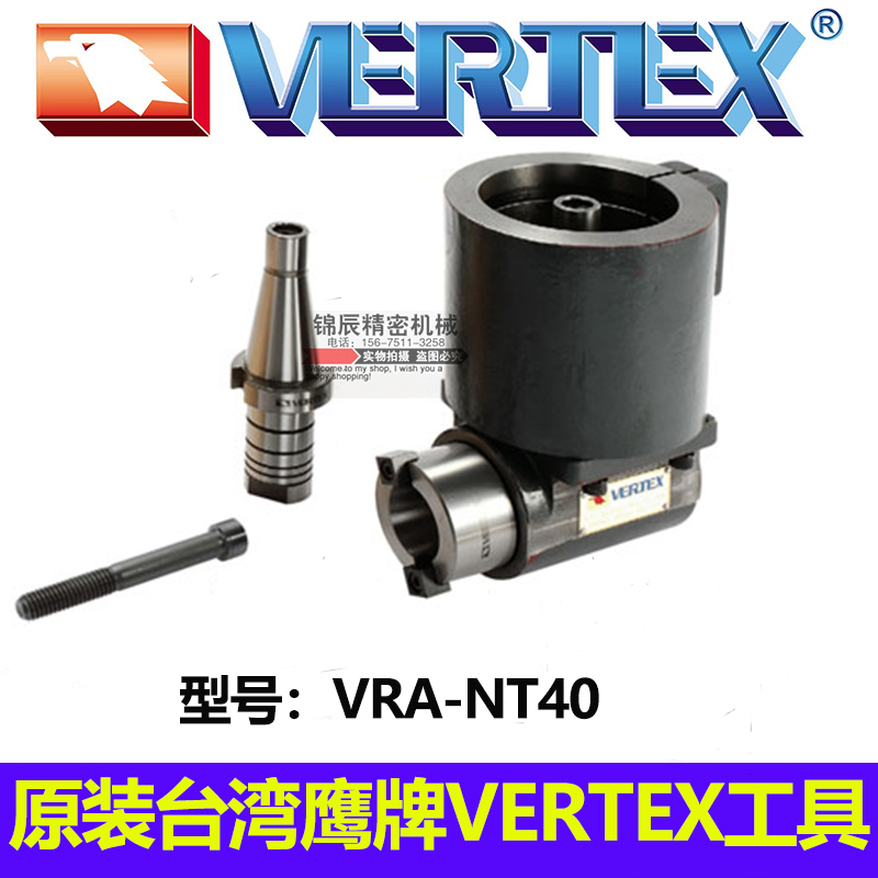 R8 horizontal milling head horizontal milling head milling machine side milling head side milling head Taiwan Eagle brand NT30 NT40 horizontal milling head