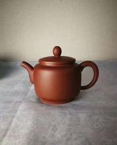 Xu's purple sand teapot Yixing crude mine purple sand tea set teacup yulan pot 160CC