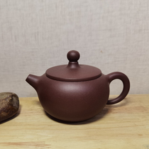 Yixing crude mine purple sand teapot tea set cup tea ceremony drop kettle retro style