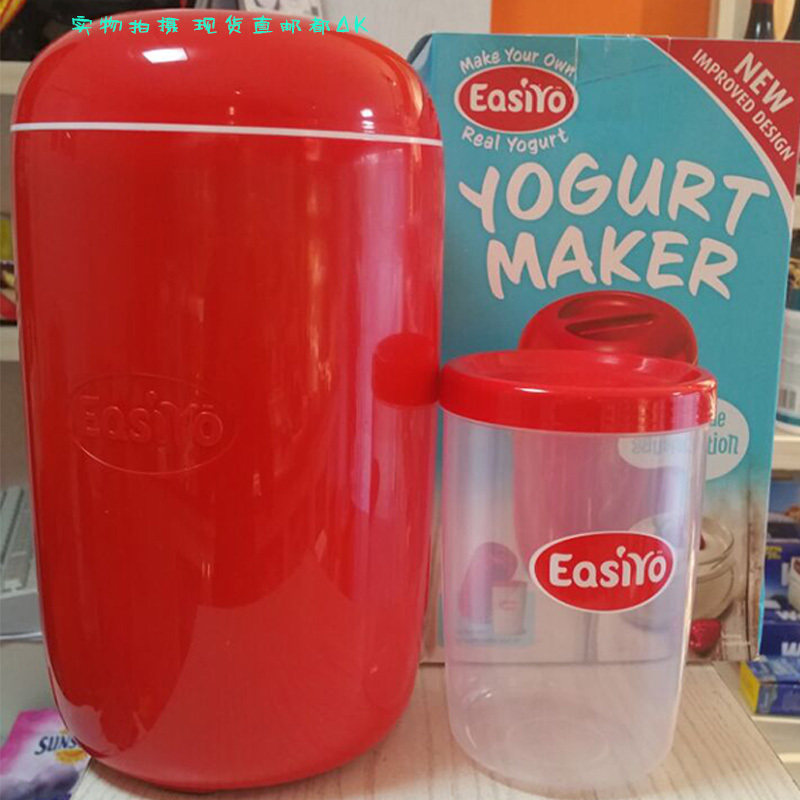 Spot New Zealand easiyo Easy Optimal Yogurt Machine Imported Household Homemade Yogurt does not plug in electroplastic
