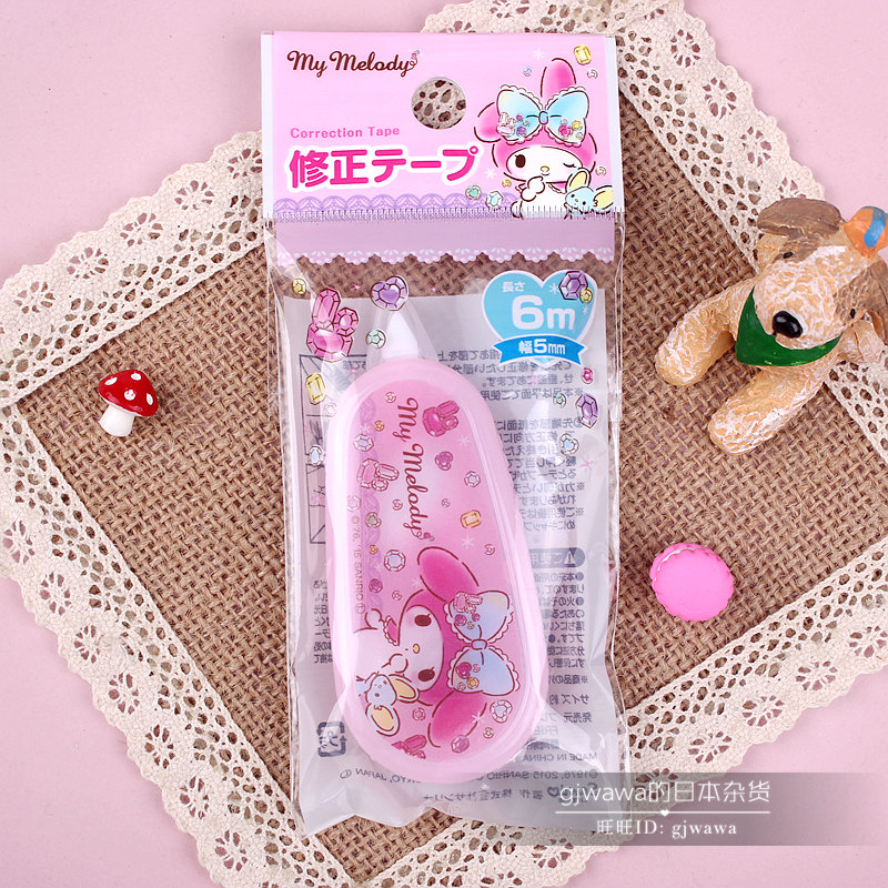 Japan Daichuang cute Sanrio Melody Gemini KT correction tape Correction tape cartoon for students
