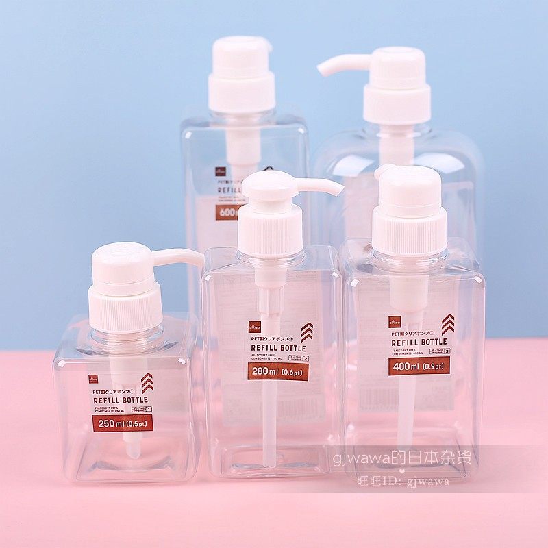 Japan's Daiso DAISO lotion bottle press-type lotion sub-bottle replacement container shampoo water bottle travel