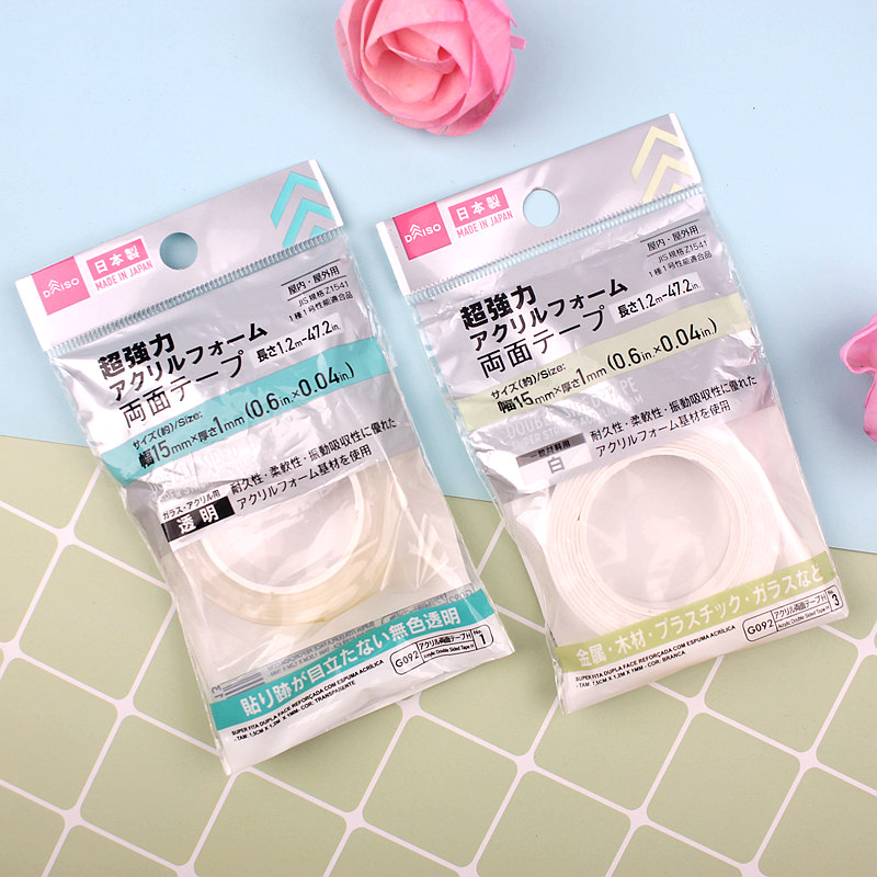 Japan's big innovation DAISO decorative adhesive tape High-adhesive super power durable and soft double-sided adhesive Japanese adhesive good
