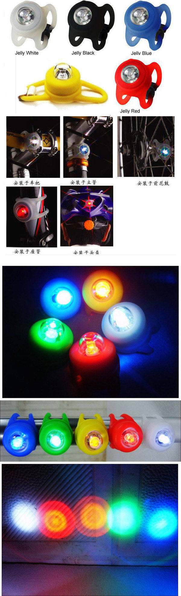 Lumière vélo - Ref 2398351 Image 3