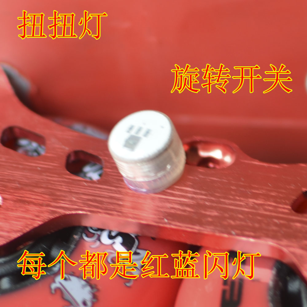 Full 10 wheels Skating Shoes Light Flash Light Knife Rest Light Knife SKATE LIGHT SOLE LIGHT SOLE LIGHT WIGGLE LIGHT WIGGLE LIGHT