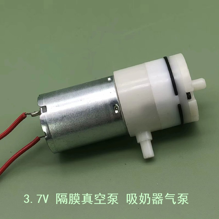 3 7V miniature inflator pump Oxygen Pump Diaphragm Vacuum Pump Suction Miller Air Pump Negative Pressure Pump-Taobao