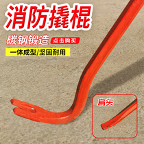 Fire crowbar tool nail starter crowbar crowbar crowbar nail pry tire demolition wooden box steel brazing hexagon