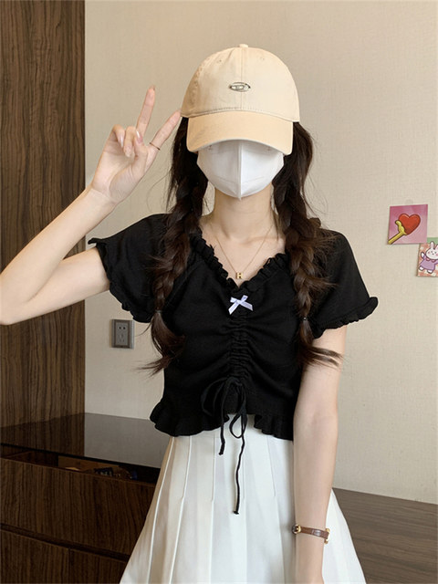 Sweet Ruffled V-Neck Drawstring Short-Sleeve Knit Top for Women, New Summer Style, Petite Irregular Hem Short Top