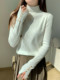Slim-Fit Elegant Button Cuff Slit Design Knit Sweater for Women, New Autumn Half-Turtleneck Andy Velvet Base Sweater