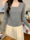 High-End Gray Square-Neck, Collarbone-Exposing, Padded-Shoulder, Long-Sleeve T-Shirt for Women, New Spring Style, Suitable for Daily Commuting, Slim-Fit Base Layer