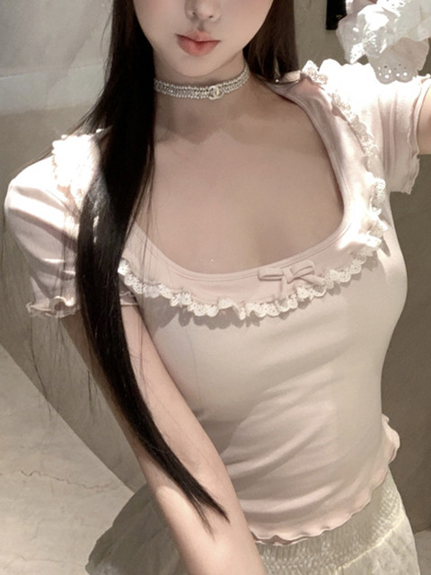 Korean-Style Sweet Lace-Trimmed Square-Neck Pink Short-Sleeve T-Shirt for Women, New Summer Model with Delicate Ruffle Edges