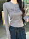 Letter Print Design Round Neck Long-Sleeved T-Shirt for Women, Spring New Korean Style Gray Slim Fit Inner Layering Shirt