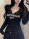 Letter Print Rivet Design Silver Shiny Black Long-Sleeved T-Shirt for Women, New Autumn Style, Pure Desire Hot Girl Slim Fit Top