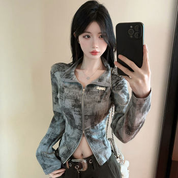 American Retro Tie-Dye Print Stand-Up Collar Long-Sleeve Cardigan for Women, New for Autumn, Irregular Hem, Double Zipper, Crop Top