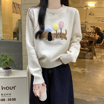 Korean Style Sweet and Age-Reducing Cartoon Jacquard Knit Sweater for Women, New Winter Versatile Round Neck Casual Loose Long-Sleeved Sweater