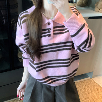 Pink Striped Polo Collar Long-Sleeved Knitwear for Women, New Winter Style, Lazy Bf Style, Casual Loose Pullover Sweater