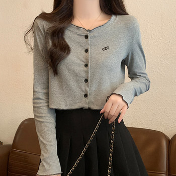 Hot Girl Style Gray Short Cardigan for Women, New Spring Korean Style for Petite Figures, Color-Blocked Round Neck Long-Sleeve Top