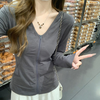 Bamboo Cotton V-Neck Hooded Zip-Up Long-Sleeve Sun Protection Cardigan for Women, Early Autumn New Style, Simple Slim-Fit Hoodie Jacket