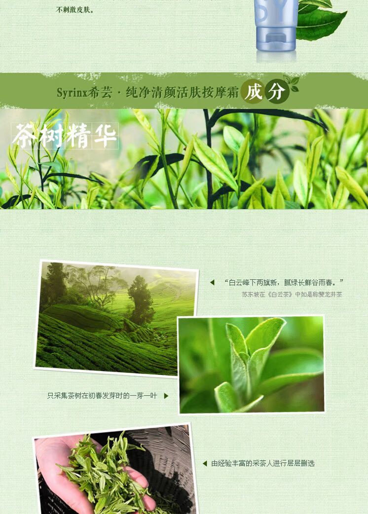 芸 Kem làm sạch da hoàn toàn trong suốt phục hồi 120g hydrating thu nhỏ lỗ chân lông làm sạch sâu kem massage mặt - Kem massage mặt sáp tẩy trang zero mini
