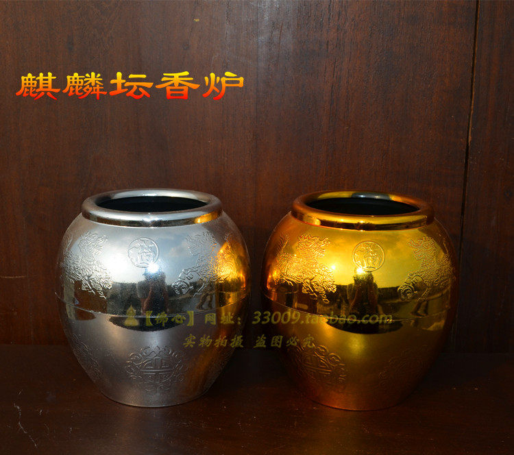 Thai Kirin altar incense burner incense sticks are exclusively for use