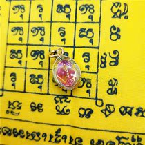 Thailand Buddha brand Thailand Sothong Buddha Temple Temple Original Temple Please pray for the Buddha of the week to attract wealth protect safety health and health care for the cause