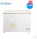 tủ đông sanden Midea / beauty BD / BC-428DKEM / 368/303/568 tủ đông - Tủ đông tủ đông tiết kiệm điện