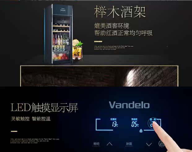 tủ rượu dán tường Midea / beauty JC-165GEV / 145GEV / 96GEM tủ lạnh đựng đá lạnh tủ rượu vang bằng gỗ