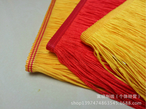 15cm tassel arrangements for money Rod accessories banner lace yellow ears Latin dance liu xu clothing curtain multi-color
