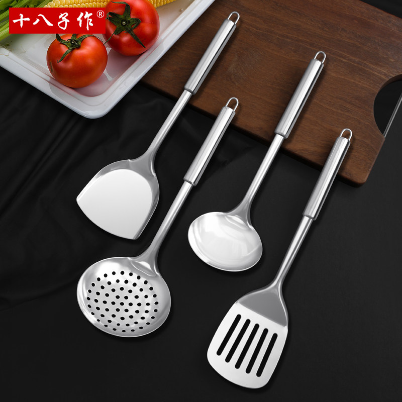 Kitchen household spatula set full set of stainless steel cooking spatula soup spoon colander kitchen utensils spatula spoon frying spatula