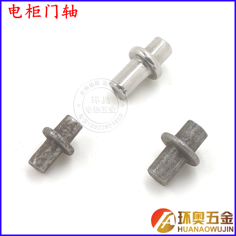 Iron door shaft hinge electric cabinet door shaft stainless steel lower shaft electric cabinet spring pin shaft shaft