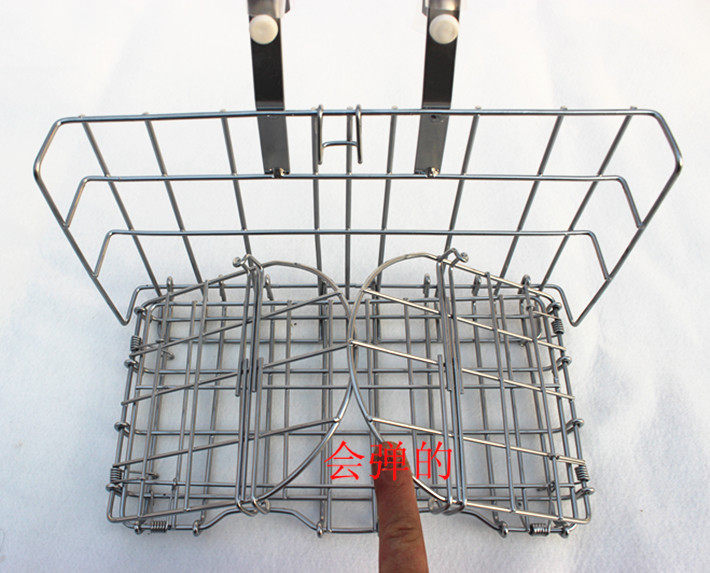 Panier pour vélo en métal - Ref 2266628 Image 41