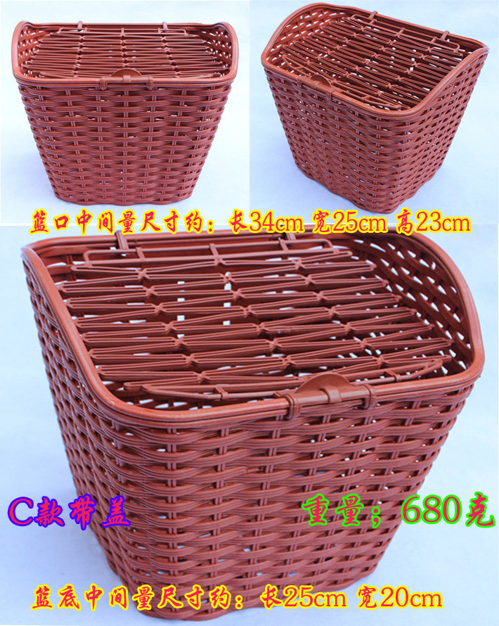 Panier pour vélo en plastique - Ref 2259609 Image 17