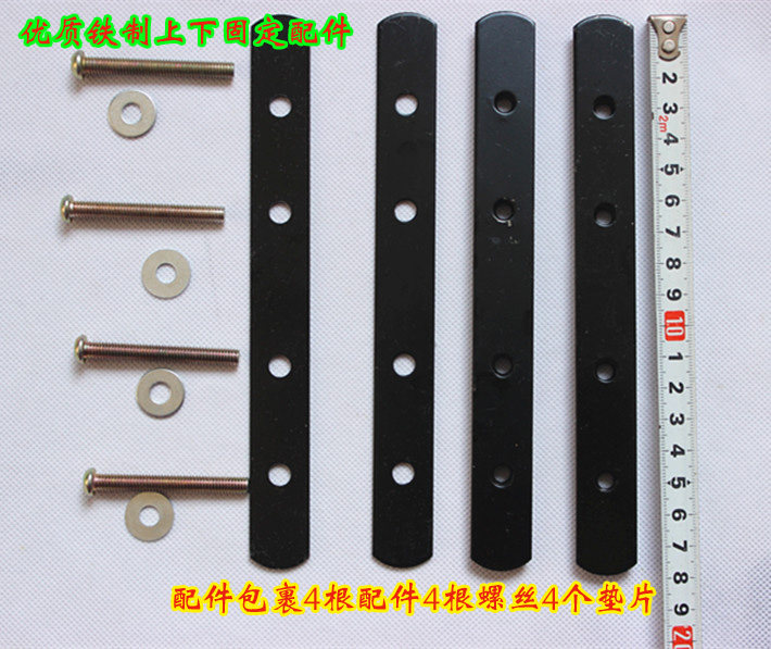 Panier pour vélo en métal - Ref 2257478 Image 27