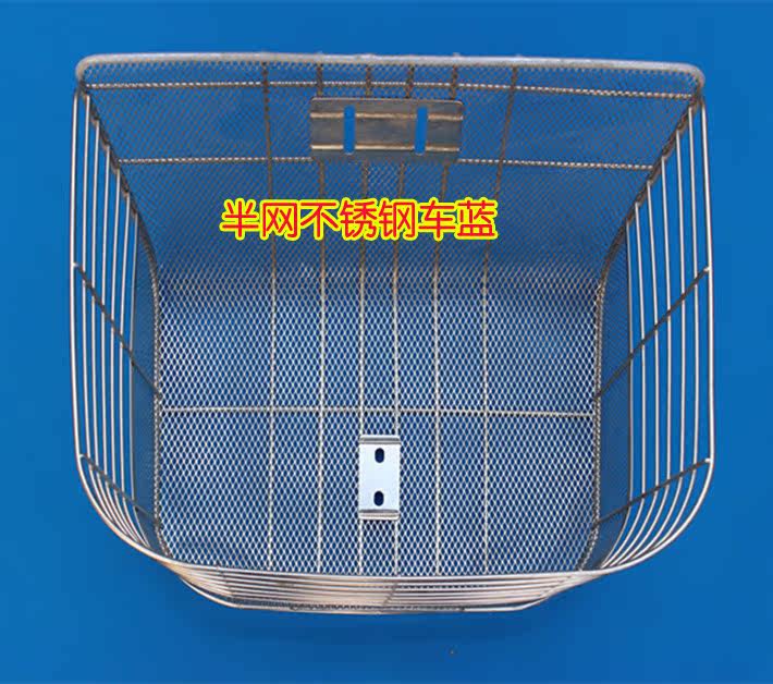 Panier pour vélo en métal - Ref 2266626 Image 17