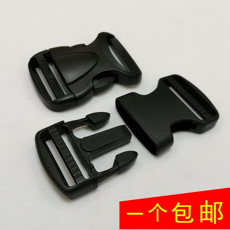 Plastic Thickened Insert Buckle Luggage Clasp Accessories Buckle Accessories ACCESSORIES BUNS BAG BUCKLE NYLON SUBPARENT BUCKLE ADJUSTMENT