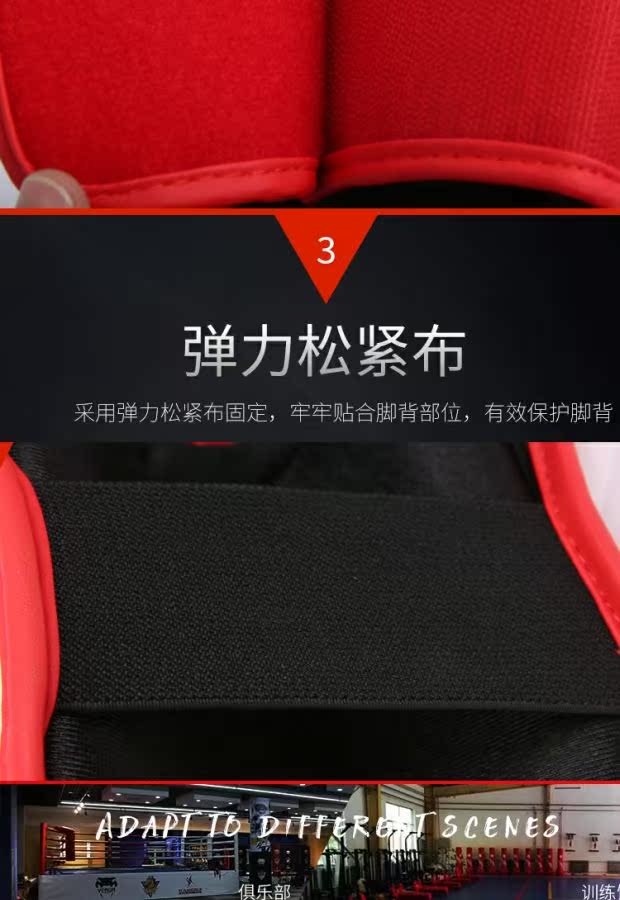 Kangrui Taekwondo xà cạp bảo vệ chân thiết kế trẻ em người lớn đào tạo thi đấu Sanda võ thuật chiến đấu bảo vệ thiết bị mua bao cát tập võ