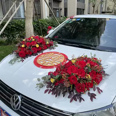 Flower main wedding car decoration car floral headdress full set of real flowers Rose Knot wedding wedding team layout Chinese style Zhuhai