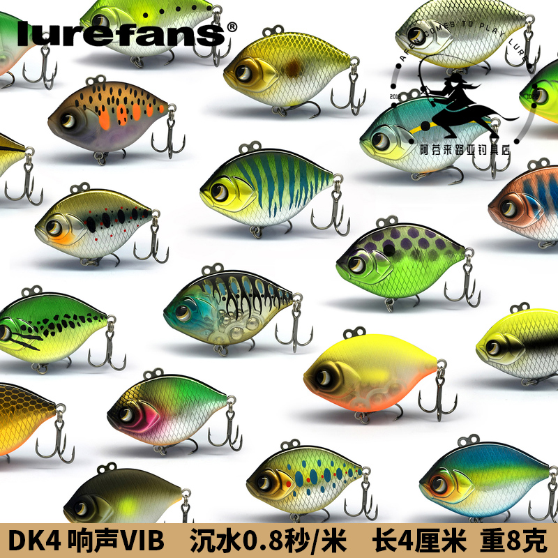 The Afencome Lujah Fishing Gear Shop