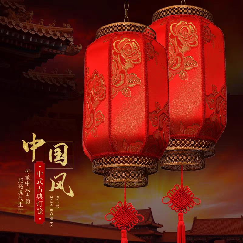 2026 New Model Red Lanterns for Outdoor Use, Waterproof and Sun-Resistant, Faux Sheepskin Lanterns for Spring Festival and New Year Decorations