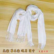 Children student adult handmade diy dabby special scarf white germ blue dye plant dyeing and hanging dye