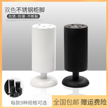 Thickened stainless steel cabinet feet furniture feet table leg bracket adjustable sofa feet TV cabinet furniture feet tea table support